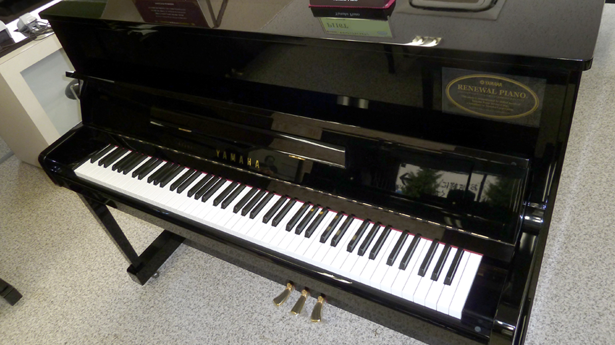 【売約済み】中古 アップライトピアノ ヤマハリニューアルピアノP116T