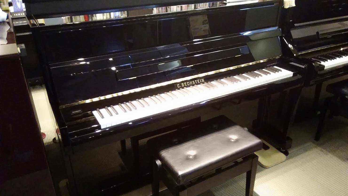 アップライトピアノ 【展示終了】C.ベヒシュタイン アカデミー A112ヨーロッパ製（生産完了）