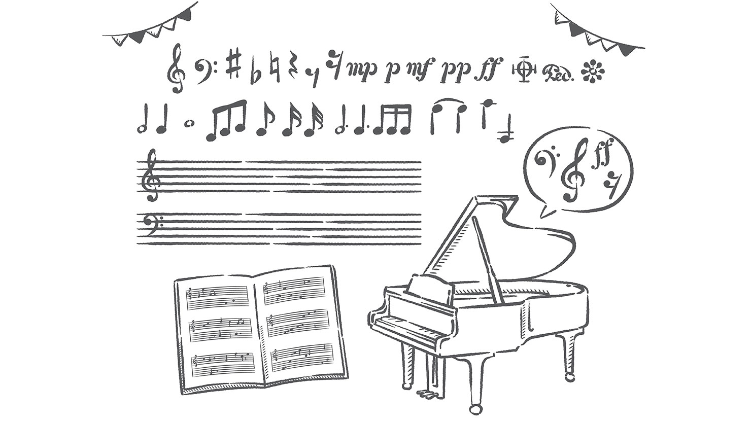 楽器を演奏するうえで重要な強弱記号 その中に隠されたさまざまな意味とは スガナミ中古ピアノ