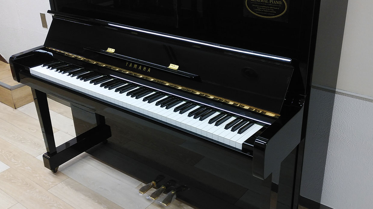 【売約済み】中古 アップライトピアノ 明石店取扱：ヤマハリニューアルピアノ MC301