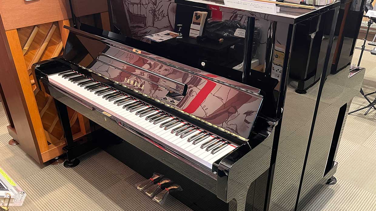 【売約済み】中古 アップライトピアノ ヤマハYUS