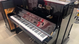 ヤマハサイレントピアノ YS30Z